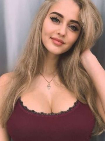 Ульяна